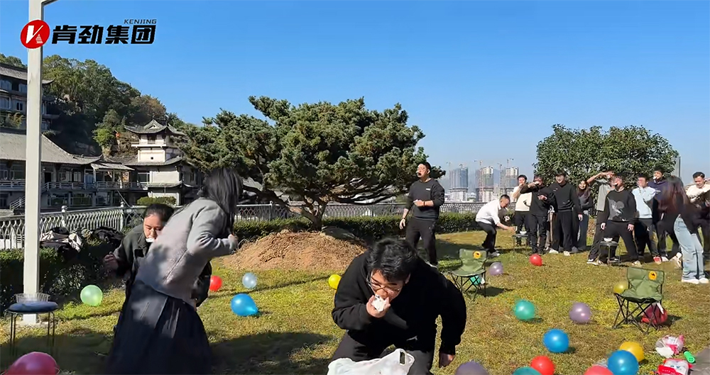 肯于担当，劲在创新！人生就是博集团2024秋季凝心聚力团建